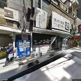 牛角 梅田お初天神店 梅田 焼肉 Retty 牛角 梅田お初天神店 梅田 焼肉 Retty