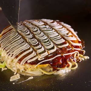 お好み焼きまるう 相模原市 お好み焼き Retty お好み焼きまるう 相模原市 お好み焼き Retty