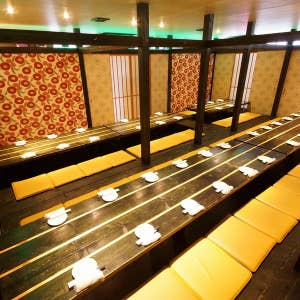 ゆずの小町 なんば本店 なんば 居酒屋 Retty