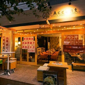 Accent アクセント 藤沢 イタリアン Retty