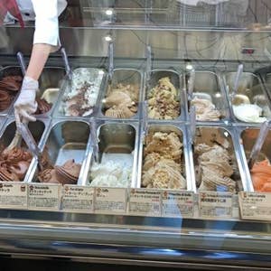 自由が丘 ジェラテリア ヴィタリ Gelateria Vitali 口コミ一覧 Retty