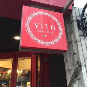 薬院大通 Vito Cafe 薬院店 ヴィト カフェ 口コミ一覧 Retty