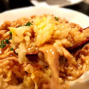 吉祥寺 肉あんかけチャーハン炒王 吉祥寺本店 口コミ一覧 Retty