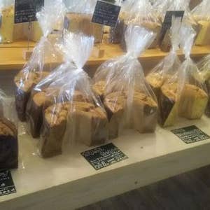口コミ一覧 シフォンケーキ マリィ 大楠本店 Retty 日本最大級の実名型グルメサービス