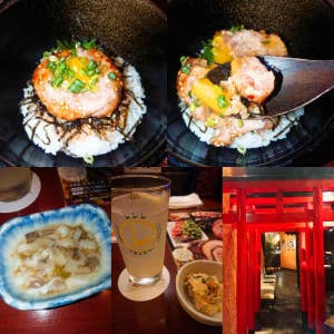 口コミ一覧 寧々家 新潟駅南店 新潟駅周辺 - Retty