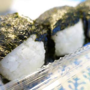 新小金井 2ページ目 握飯屋 にぎりめしや 口コミ一覧 Retty 新小金井 2ページ目 握飯屋 にぎりめしや 口コミ一覧 Retty