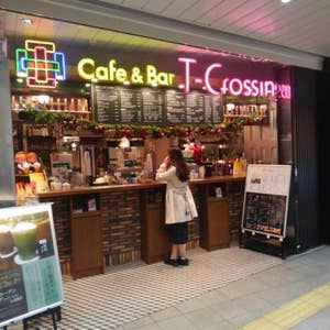 口コミ一覧 Cafe Bar T Crossing T Sbskeryclub カフェ バー ティークロッシング ティーズベーカリークラブ 永田町 Retty 口コミ一覧 Cafe Bar T Crossing T Sbskeryclub カフェ バー ティークロッシング ティーズベーカリークラブ 永田町 Retty