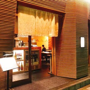 静岡 みぜん 口コミ一覧 Retty