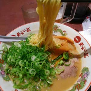 高円寺 天下一品 高円寺店 てんかいっぴん こうえんじてん 口コミ一覧 Retty 高円寺 天下一品 高円寺店 てんかいっぴん こうえんじてん 口コミ一覧 Retty