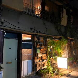 北千住 グライナリーズ コーヒースタンド 旧店名 傳吉商店 口コミ一覧 Retty