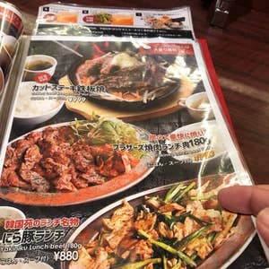 大分 焼肉ホルモン韓国苑 ビーフブラザーズ 口コミ一覧 Retty