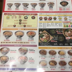 京橋 吉野家京橋店 よしのや きょうばしてん 口コミ一覧 Retty