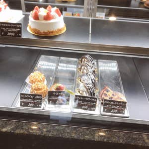 鎌倉 サンルイ島 鎌倉店 口コミ一覧 Retty 鎌倉 サンルイ島 鎌倉店 口コミ一覧 Retty
