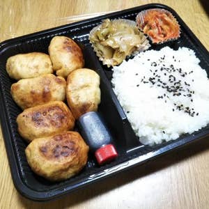 小田急相模原 ギョウザの萬金 口コミ一覧 Retty 小田急相模原 ギョウザの萬金 口コミ一覧 Retty
