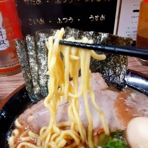 成城学園前 武道家 龍 りょう 口コミ一覧 Retty