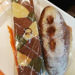 口コミ一覧 パン工房 ドリーム 那須 Retty