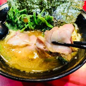 平沼橋 家系総本山 吉村家 いえけいそうほんざん よしむらや 口コミ一覧 Retty