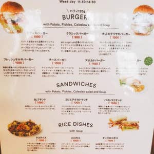 清澄白河 Airs Burger Cafe Delivery エアーズバーガー カフェ デリバリー 口コミ一覧 Retty