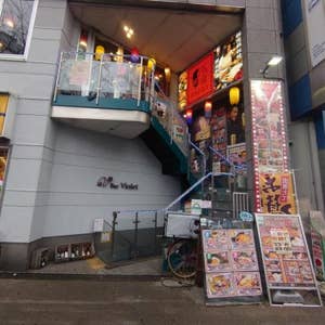新宿三丁目 韓国料理 豚肉鉄板焼専門 ちゃん豚 口コミ一覧 Retty