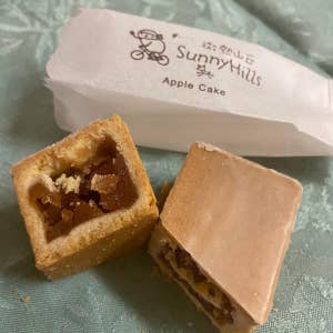 表参道 Sunnyhills 南青山店 サニーヒルズ 口コミ一覧 Retty 表参道 Sunnyhills 南青山店 サニーヒルズ 口コミ一覧 Retty