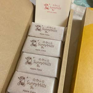 表参道 Sunnyhills 南青山店 サニーヒルズ 口コミ一覧 Retty 表参道 Sunnyhills 南青山店 サニーヒルズ 口コミ一覧 Retty