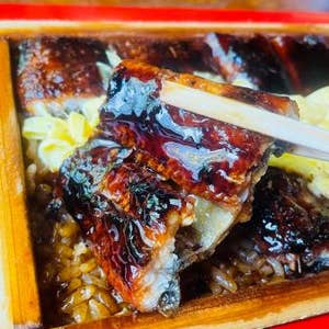 西鉄柳川 本吉屋沖端支店 もとよしや 口コミ一覧 Retty