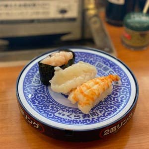 北長野 無添くら寿司 長野高田店 口コミ一覧 Retty