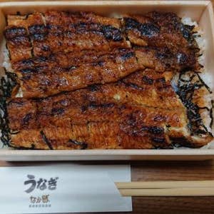 福山 うなぎ なか勝 口コミ一覧 Retty 福山 うなぎ なか勝 口コミ一覧 Retty