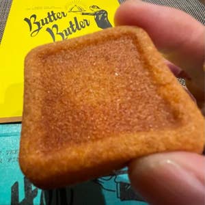 口コミ一覧 Butter Butler バターバトラー 新宿 Retty