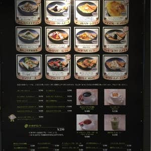 野々市工大前 CHILL OUT \u0026 ソフトクリーム畑 野々市店 (チル アウト) 口コミ一覧 , Retty