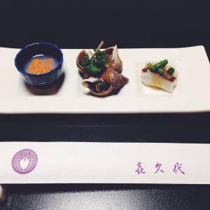 帯広