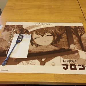 口コミ一覧 ブロンズ 大洗 Retty