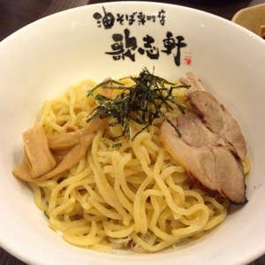 藤が丘 歌志軒 藤が丘店 口コミ一覧 Retty 藤が丘 歌志軒 藤が丘店 口コミ一覧 Retty