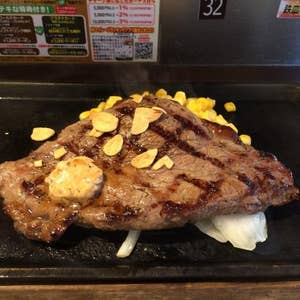 海浜幕張 4ページ目 いきなりステーキ プレナ幕張店 口コミ一覧 Retty