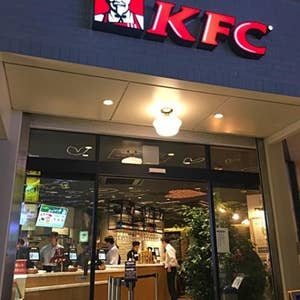 高田馬場 ケンタッキーフライドチキン 高田馬場店 Kfc 口コミ一覧 Retty