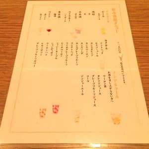 口コミ一覧 小割烹おはし ゑびすりびんぐ 恵比寿 Retty