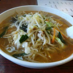 三田 生駒軒 いけこまけん 口コミ一覧 Retty