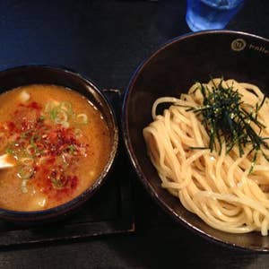 大府