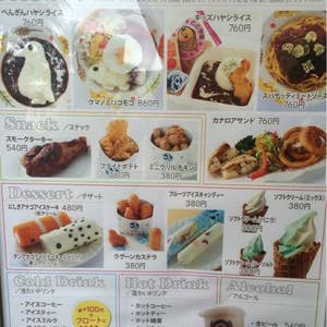 口コミ一覧 カナロアカフェ Kanaloa Cafe 東池袋 Retty