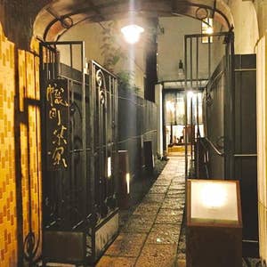 口コミ一覧 幟町茶寮 Retty 日本最大級の実名型グルメサービス