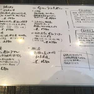 口コミ一覧 Faro ファロ つくば Retty