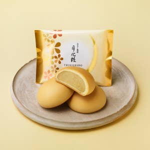 メニュー一覧：青木松風庵月化粧ファクトリー - Retty（レッティ