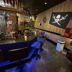 石和温泉　PUB 