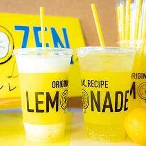 ⭐宮古島  レモン ⭐ パンダ ① 楽天市場】【選べる1ケース30本入り】【本州送料無料】ハタ鉱泉