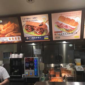 サンドイッチ 北九州市小倉【OCM】😋🥪 ⁡ 小倉井筒屋すぐ側にある大人気
