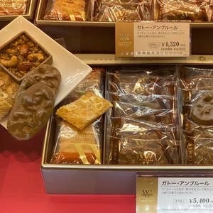 阿部チョコ様出品ページ 阿部チョコ様出品ページ （SixTONES切り抜き2ページ、阿部寛