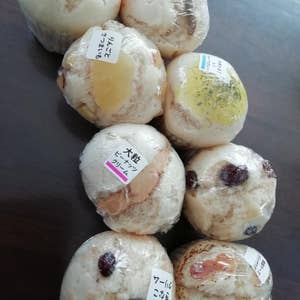 sanae-yさんの口コミ ：天然酵母の蒸しパン屋 しのぱん - Retty
