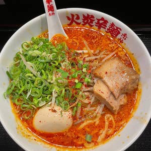 m.hirokazuさんの口コミ （ディナー）：博多火炎辛麺 赤神 小倉