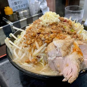 ラーメン二郎 