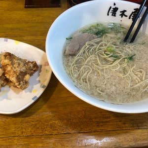 ラーメン 笠井智博さんの口コミ （ディナー）：横浜家系ラーメン 大岡家